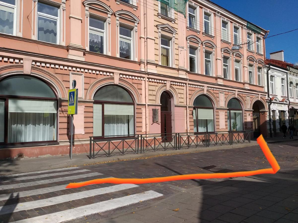 Apartment Pearl Of The Old Town *